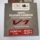 cbc flourocarbon 9lb